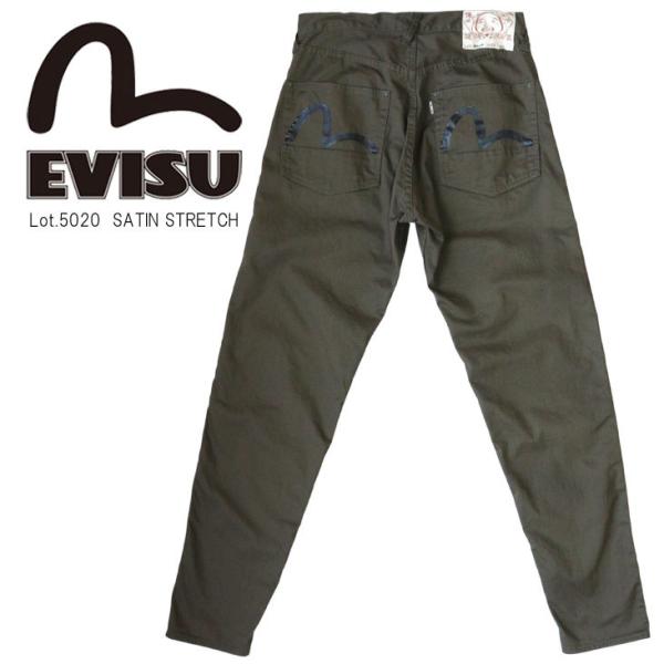 mitoman_egc-5020sc-olv