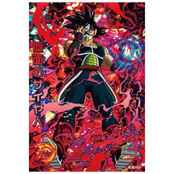 ドラゴンボールヒーローズ HGD弾 SEC まとめ売り スーパー