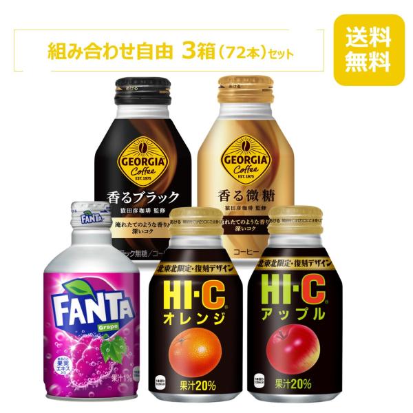 michinoku-rt_10000153