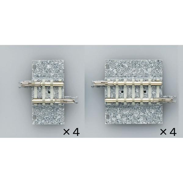 TOMIX レールなど まとめ売り [値下げ応相談] TOMIX レールなど まとめ