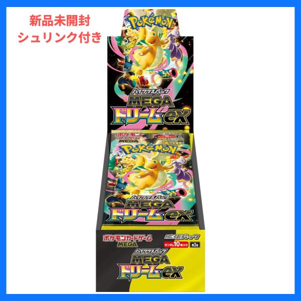 新品未開封 ポケモンカードゲーム MEGAドリームex シュリンク付き1箱