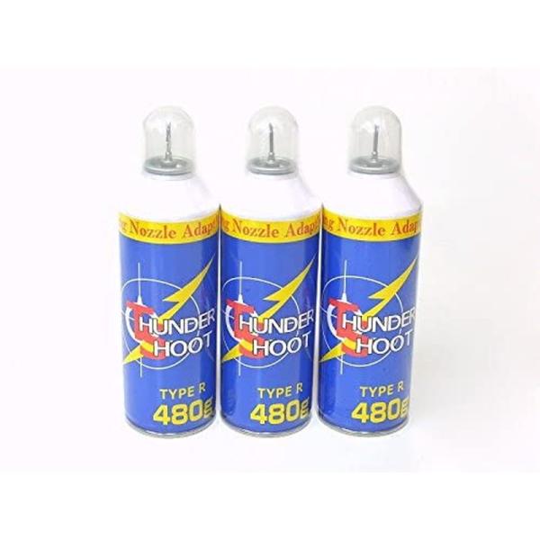 militaryblood_se0082nbnc