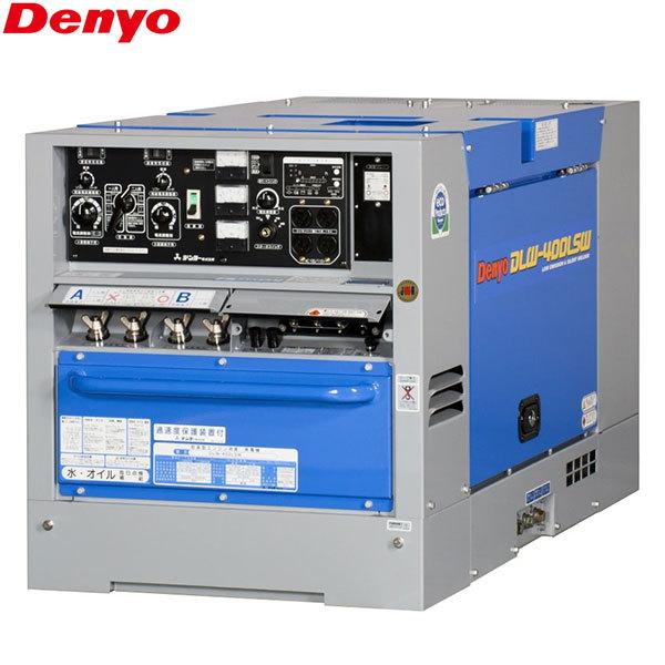 デンヨー 低騒音型 ディーゼルエンジン溶接機 DLW-400LSW [Denyo