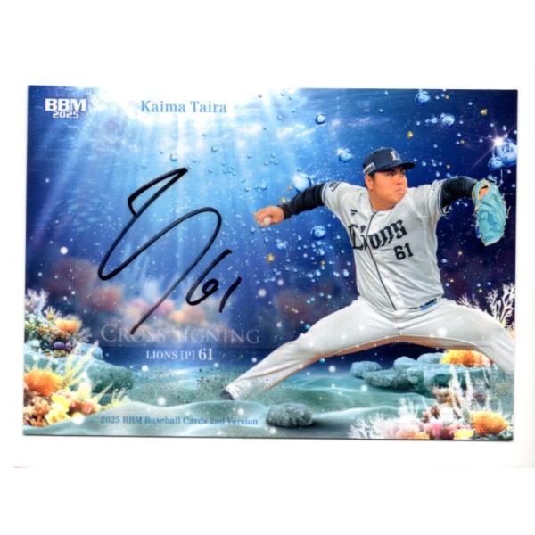 NFLカード Trent Dilfer 直書きサインカード25枚限定 田邉秀斗/川崎