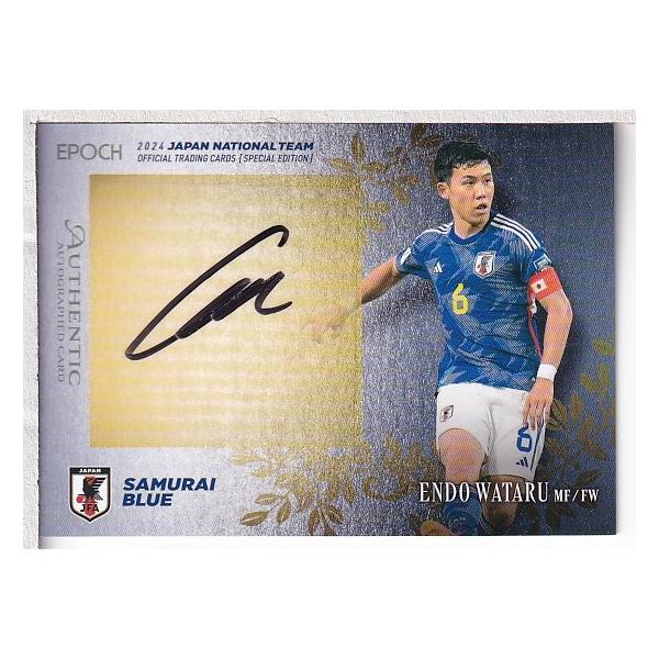 遠藤 航の直筆サイン入りカード 24 サッカー日本代表スペシャル