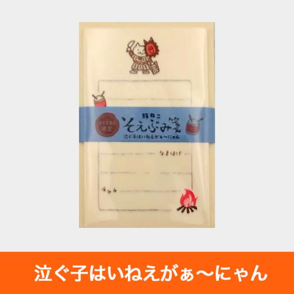 miraiyashoten_org013