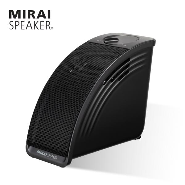 箱入美品 手元スピーカーの進化系 MIRAI SPEAKER Curvy ミライ