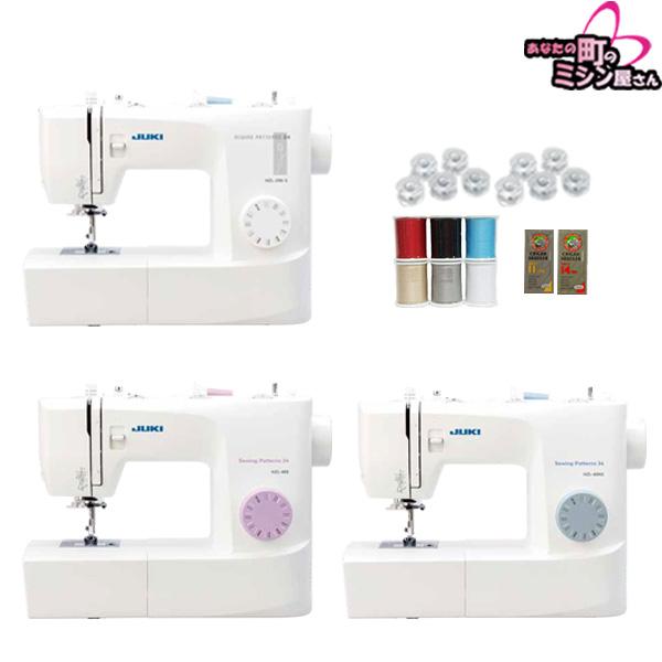 簡単 初心者 ミシン 本体 ジューキ JUKI HZL-40S HZL-40NS HZL-290-S