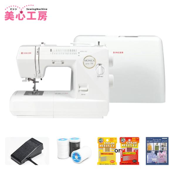 SINGER（シンガー） ミシン 本体 初心者 簡単 自動糸調子 電子ミシン