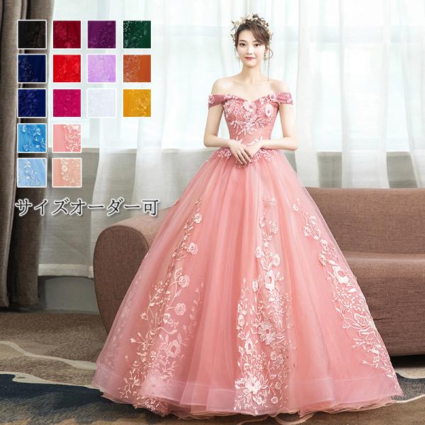 missswteet1122_ds115