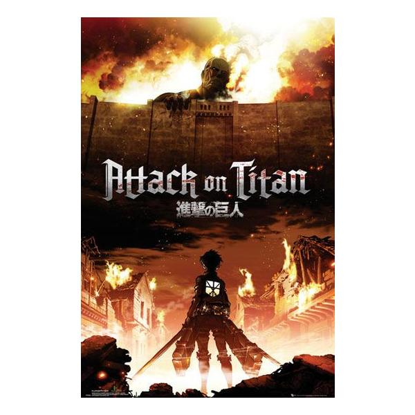 進撃の巨人B1ポスター ATTACK ON TITAN 進撃の巨人 - Eren Onslaught