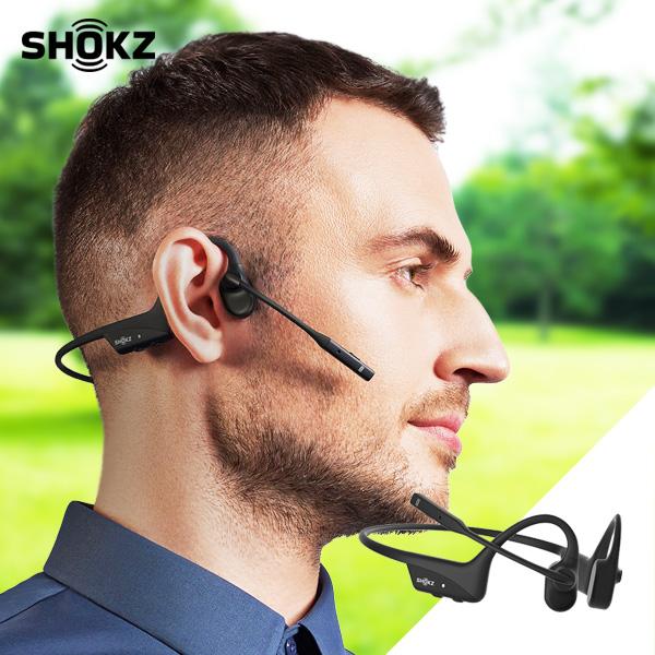 Shokz OpenComm2 骨伝導Bluetoothヘッドセット ショックス ショックズ