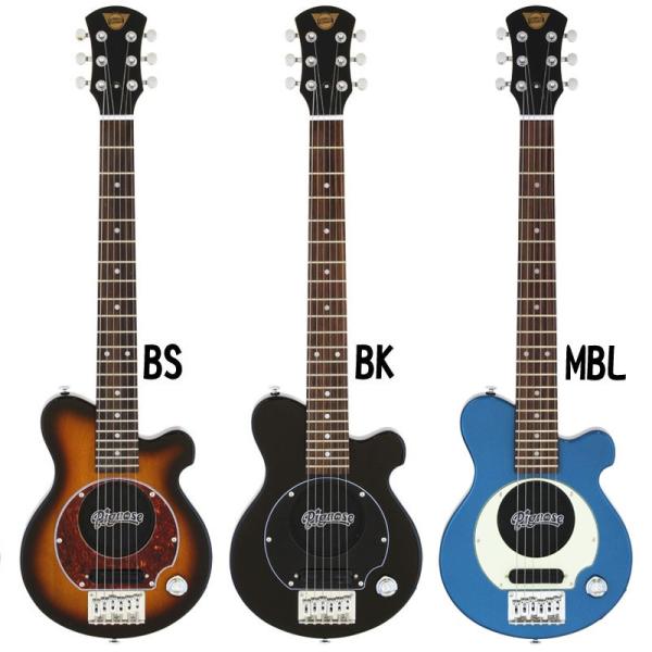 musicfarm_mfm0016120