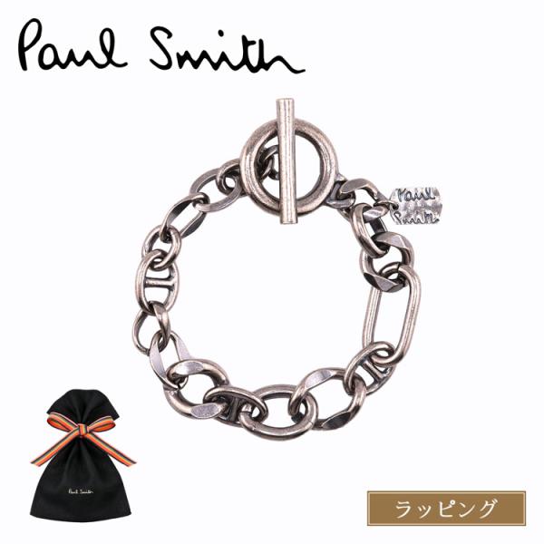 mrg-japan_paul-acc229