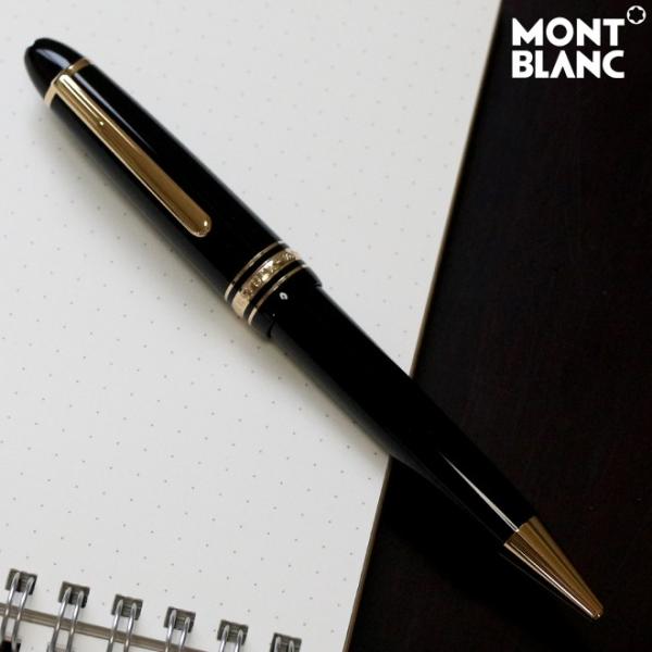 MONTBLANC | マイスターシュテュック ル・グラン161 楽天市場