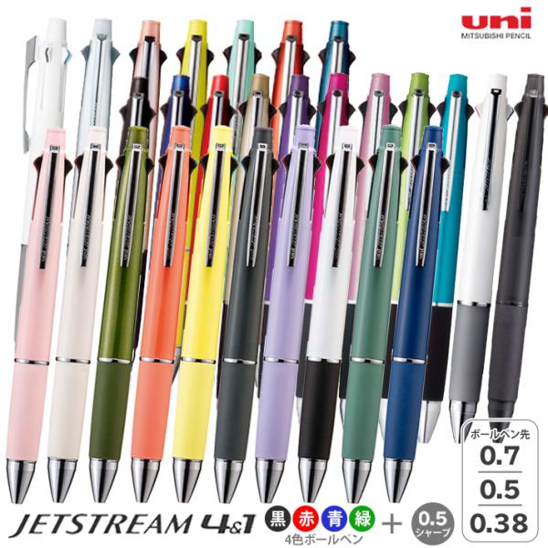 net-shibuya_msxe5-1000-05