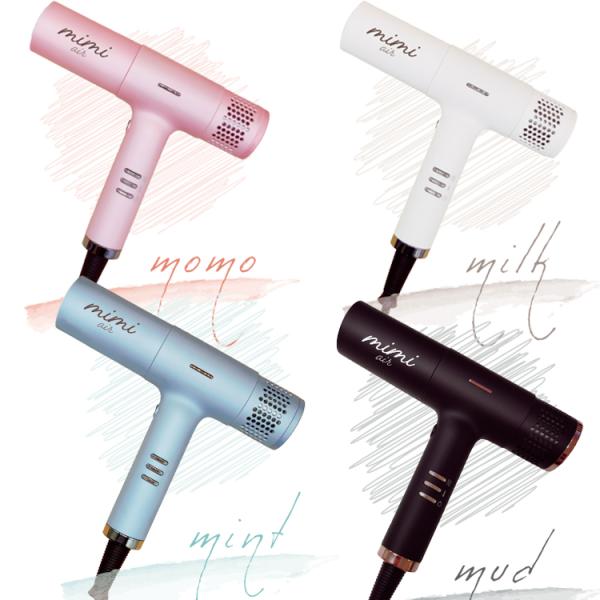 mimi-air ミミエアー ドライヤー 白 ブルー ピンク シルバー 黒 ヘア