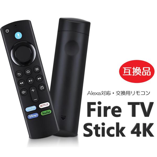 FUNAI FireTV Alexa対応リモコン4K液晶43型 2022年製 FUNAI FireTV