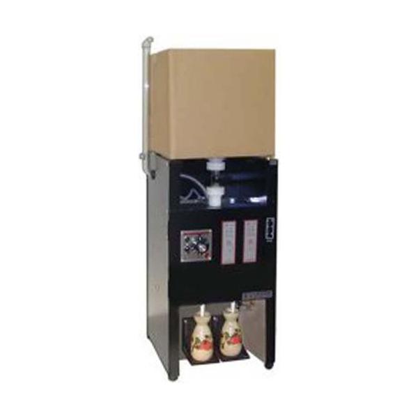 業務用酒燗器 お燗番 おかんばん NEC-2 キュービテナー用 サンシン 酒