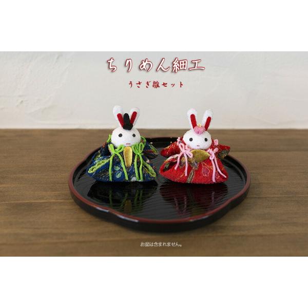 うさぎの創作人形】耳長うさぎ ちりめん細工 縮緬細工 うさぎの置物