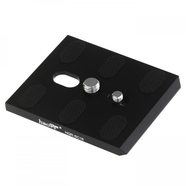 nammara-store_hqr-sc16