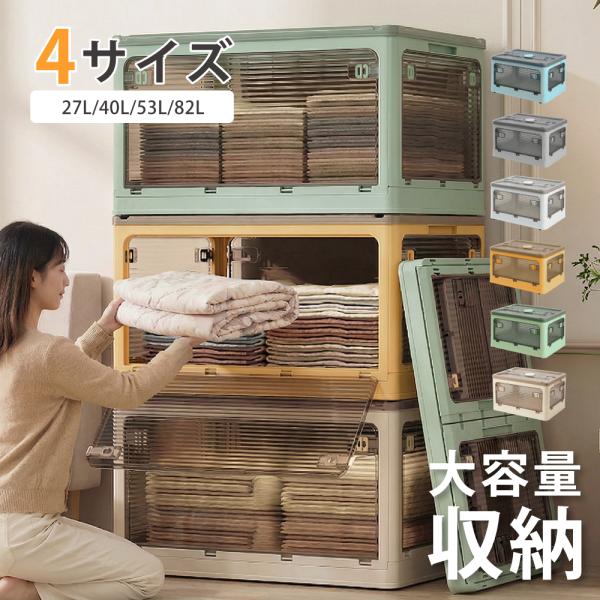 naritaka-store_tks-yy179