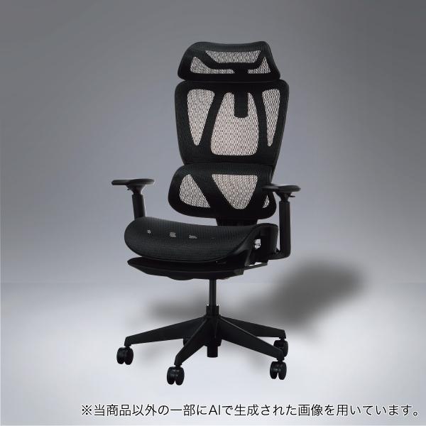 ニトリ（NITORI） オフィスチェア(OC707 S エラストマーメッシュ BK
