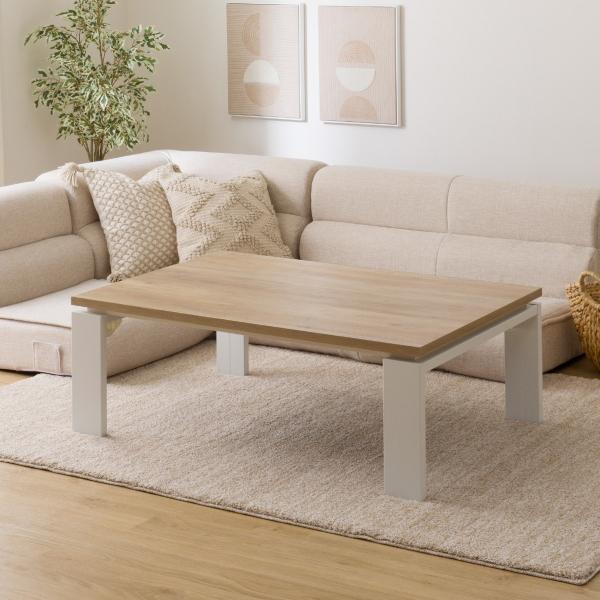 ニトリ（NITORI） リビングこたつ(フロットR 105 VNA) : ニトリ Yahoo