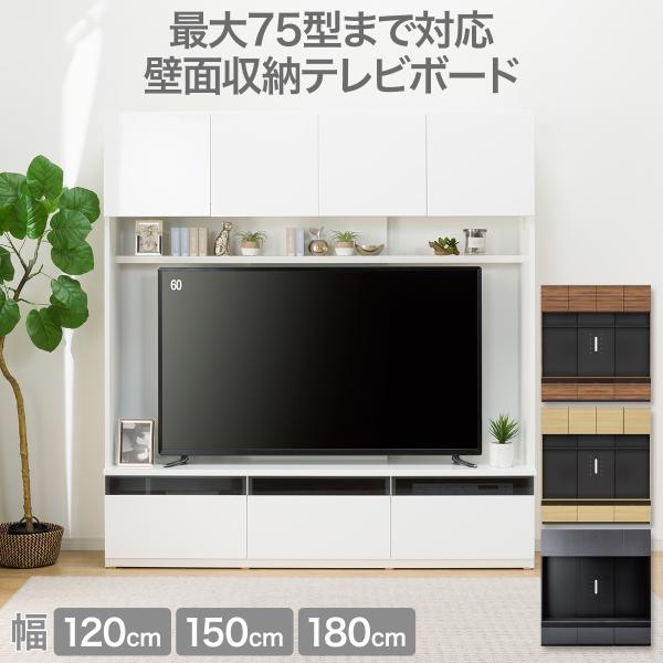 nitori-net_2190400000392