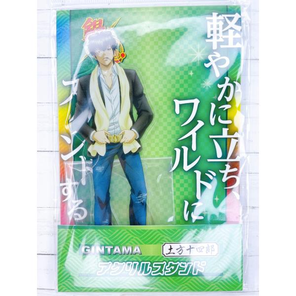 新品未使用】銀魂 おきがえミニポーチジャンプフェスタ限定 坂田銀時