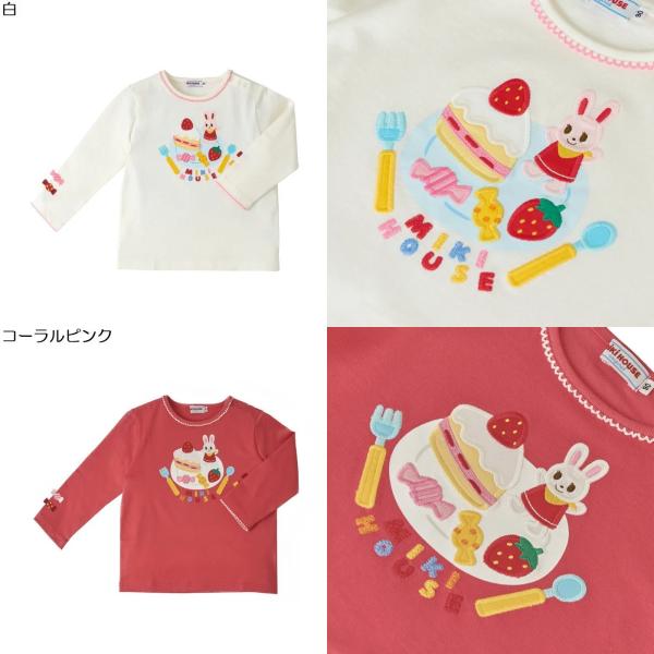 MIKI HOUSE（ミキハウス） mikihouse【ミキハウス】【SALE】長袖T