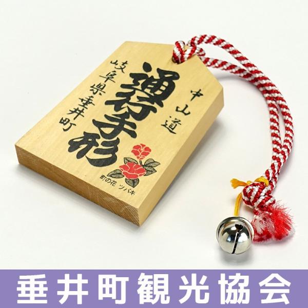 nisimino-shop_616-012