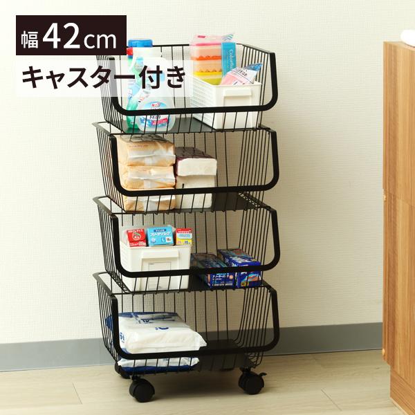 7BEAUTY（7ビューティー） スタッキング ワイド ワゴン 4段 ブラック