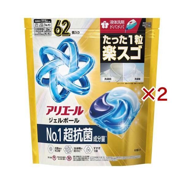 アリエール 洗濯洗剤 ジェルボール プロパワー クリーンフレッシュ