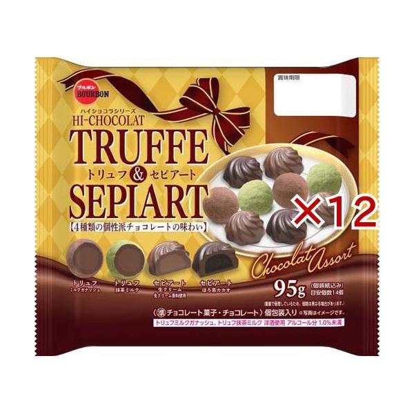 トリュフ＆セピアート ( 95g×12セット ) : 爽快ドラッグ - 通販