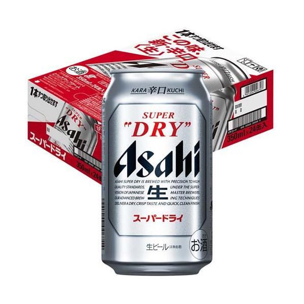 soukaidrink_4901004006707