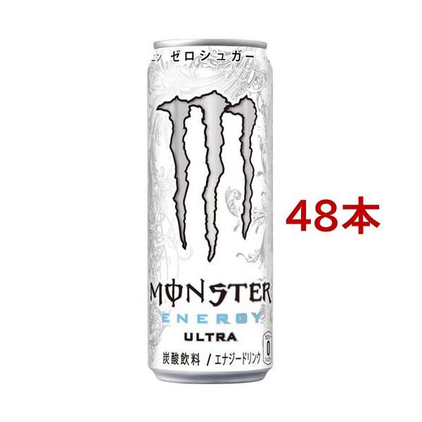 モンスター ウルトラ ( 355ml*48本入 )/ エナジードリンク ) : 爽快