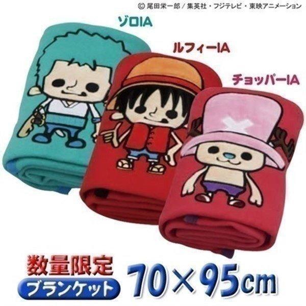 IRIS OHYAMA（アイリスオーヤマ） ひざ掛け ワンピース グッズ 膝掛け