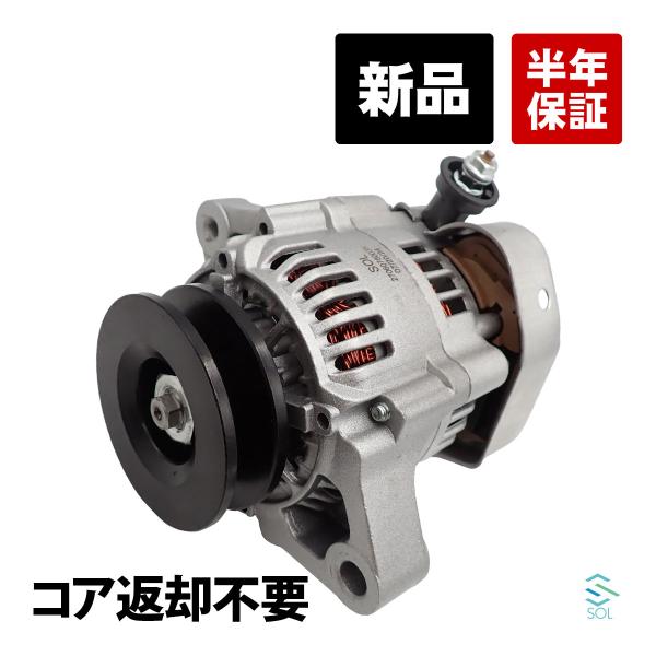 M-7 トヨタマークⅡ オルタネーターダイナモGX70 71