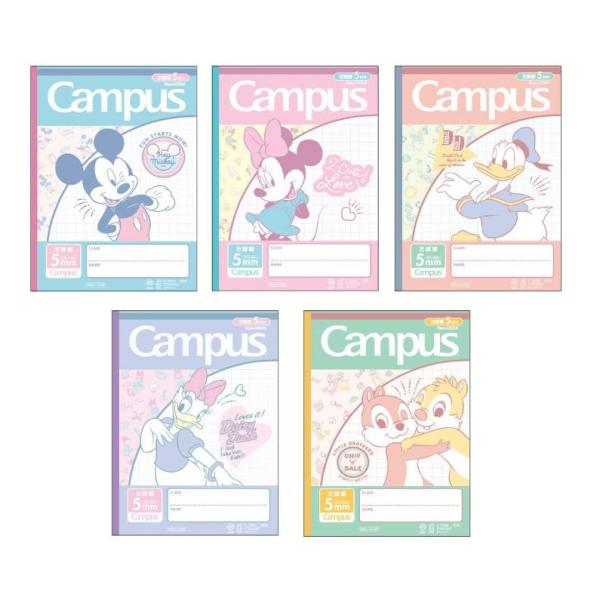 サンスター文具 ディズニー ノート キャンパス ドット 方眼罫 5冊