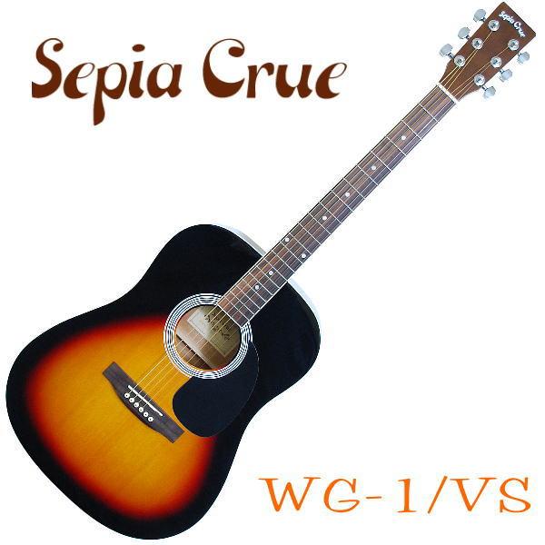 アコースティックギター 初心者 セット Sepia Crue WG-1/VS : 盛幸堂