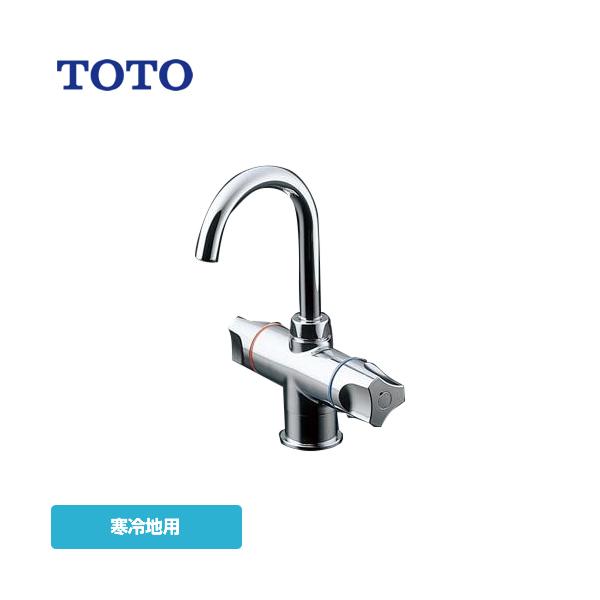 TOTO 電気温水器部材 元止め式台付2ハンドル混合水栓 電気温水器用