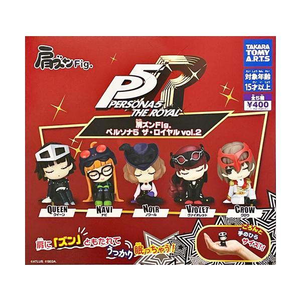 ペルソナ5 フタバ図書 特典 ※7種セット ペルソナ5 フタバ図書 特典 ※7