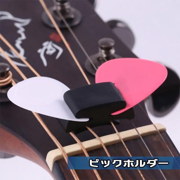 sendaiguitar_100567