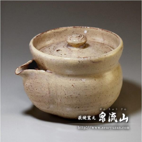 萩焼 急須・7 : 萩焼窯元 泉流山 - 通販 - Yahoo!ショッピング