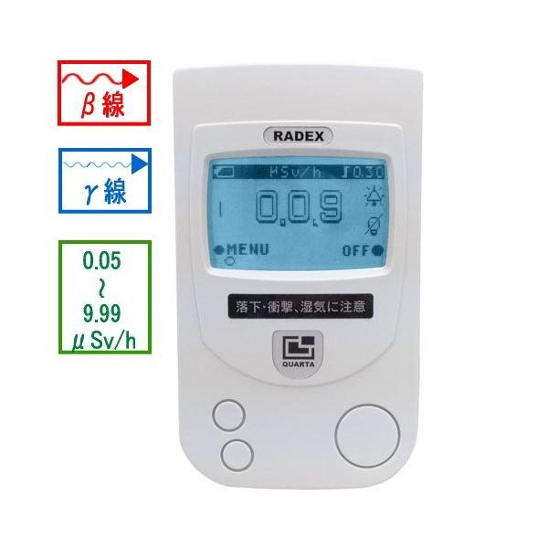 satoshouji_krd-005-02