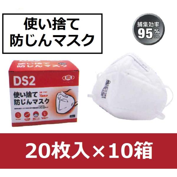 saitama-yozai_yqd95jp