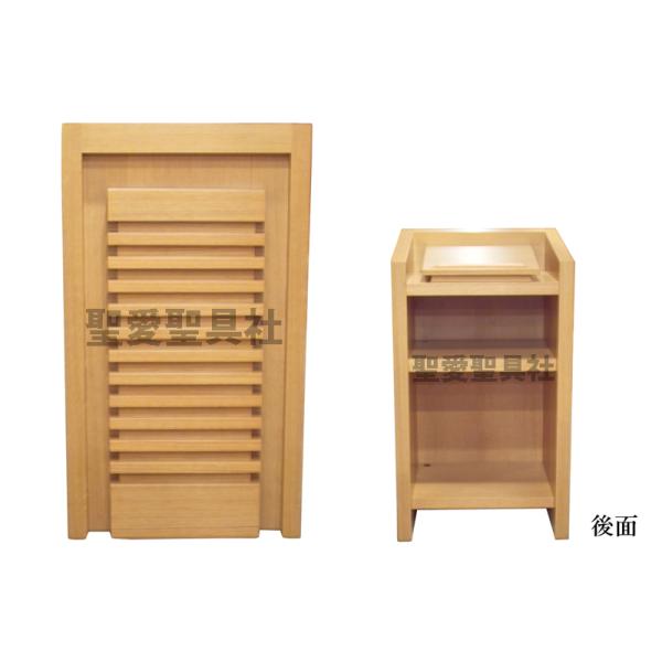 講壇 K-051S 教会家具 教会用品 説教・講演・講義 説教台 講演台 : 聖