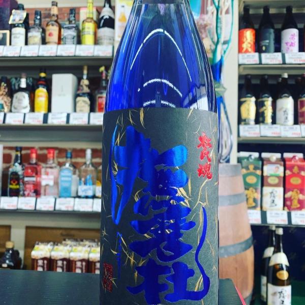 sake-tadokoro_namazu-ao1800