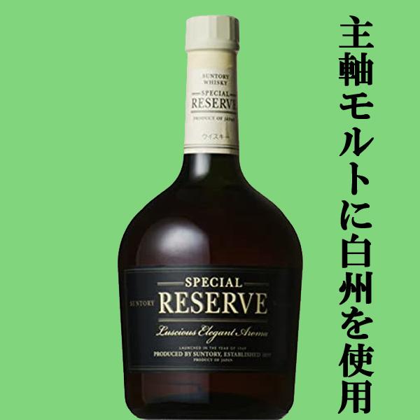 SUNTORY（サントリー） 【ブレンドの主軸モルトには白州モルトを使用